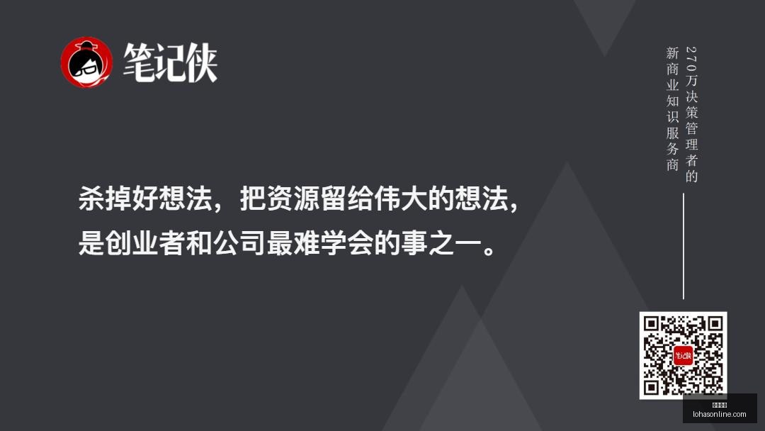 孙宇晨豪掷,万引争议,重量之谜,大发棋牌,大发游戏,棋牌娱乐,真人棋牌,大发app