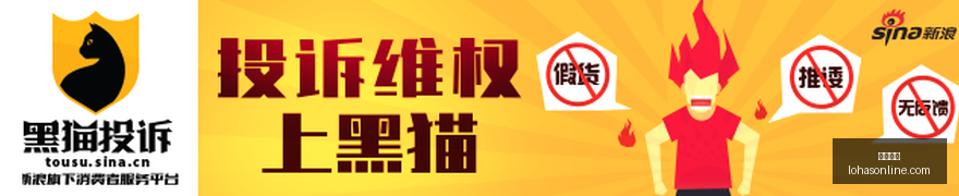 电竞战队转,会传闻四起,新赛季阵容,大发棋牌,大发游戏,棋牌娱乐,真人棋牌,大发app