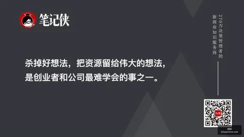 孙宇晨豪掷5000万引争议：重量之谜